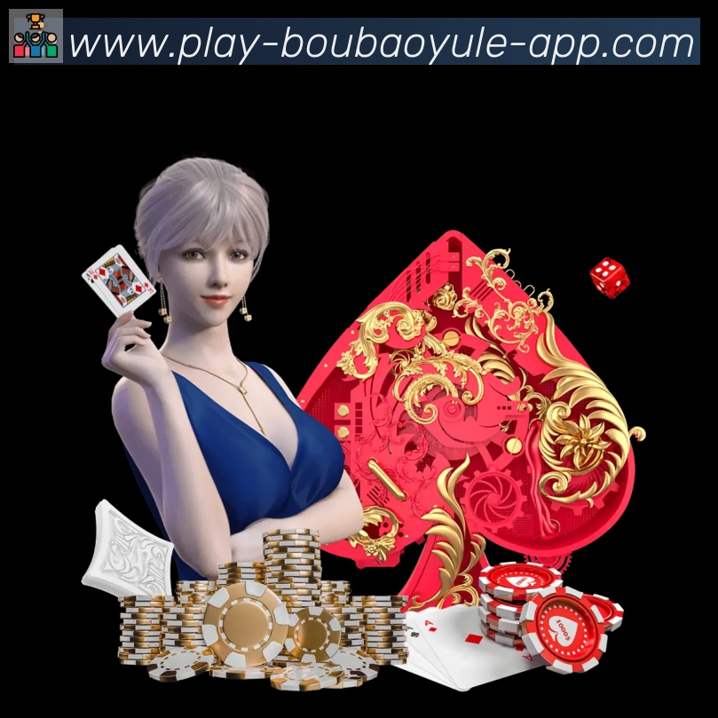 bob娱乐体育服务体系