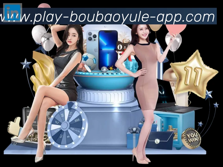 App功能展示图