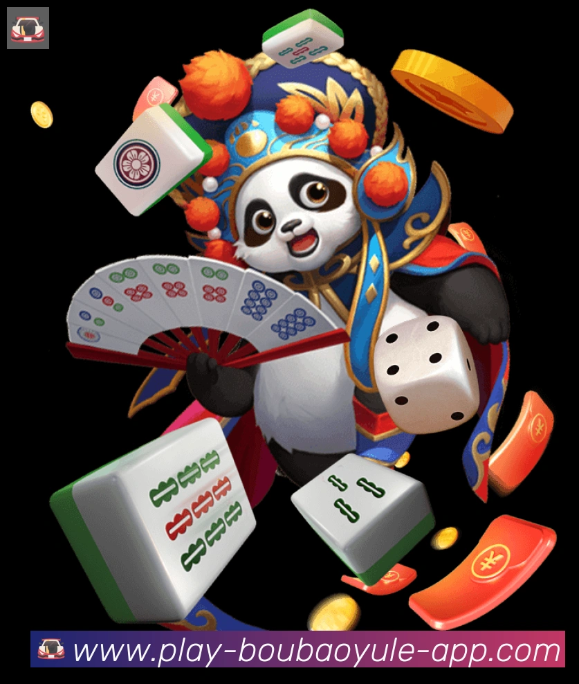 高清赛事解说